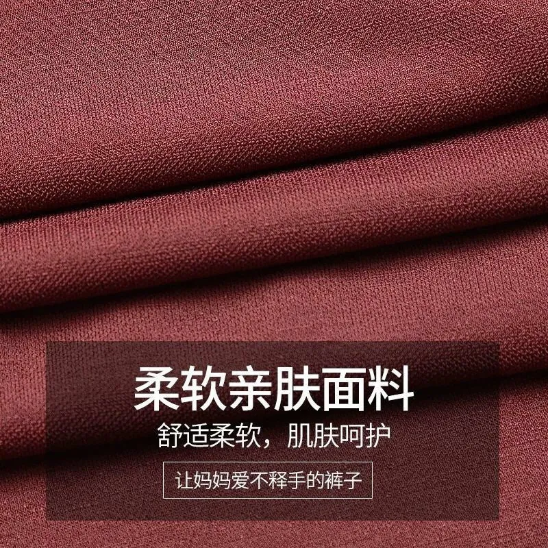 Summer Women Culottes Thin High Waist Trendy Wide Leg Pants Loose Casual Breathable Slim Look Drape Pants